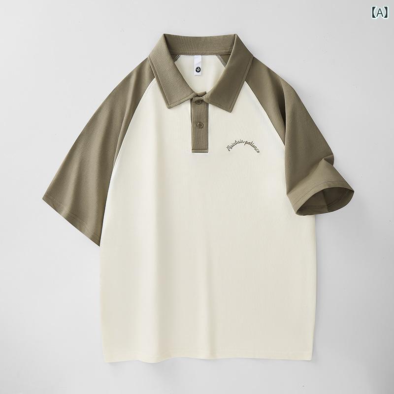 ・カテゴリ: POLOシャツ・スタイル: 日系清新・袖丈: 短袖・版型: ワイドシルエット・柄: ツートンカラー・特殊加工: 刺繍・厚み: 普通・主な素材: 綿84%・その他素材: ポリエステル16%・適用シーン: カジュアル・カラー展開: 卡其色、グレー、グリーン・サイズ展開: M（50-60kg推奨）、L（60-70kg推奨）、XL（70-80kg推奨）、2XL（80-90kg推奨）、3XL（90-100kg推奨）、4XL（100-110kg推奨）・詳細デザイン: スリット・素材機能: ノーアイロン、吸湿速乾、耐色落ち・重量: 210g