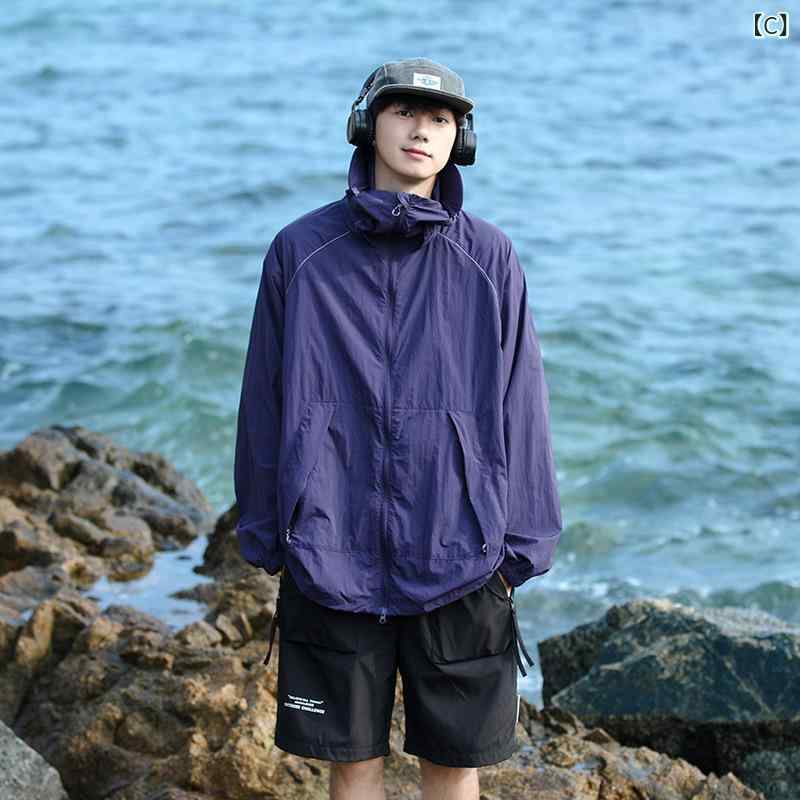 UVカット 防風衣 メンズ レディース 軽量 透気 速乾 吸湿排汗 錦纶素材 大帽檐 フード付き 長袖 黒 米白 浅灰 夏 登山 徒歩 キャンプ 釣り サイクリング 旅行 郊遊 ランニング remake-buddy-10500404 リメイクバディー サンプル画像3