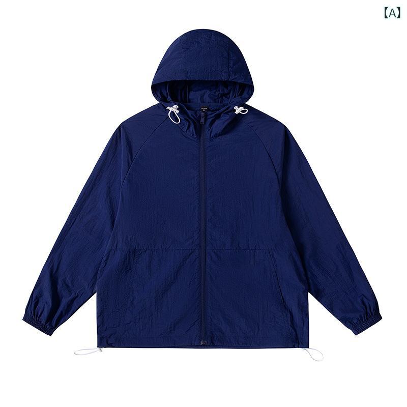 防晒服 メンズ レディース 連帽 軽量 接触冷感 速乾 透気 防水 紫外線カット 超軽量 ジャージ ナイロン 素材 ユニセックス 男女兼用 夏 春 徒歩 キャンプ 登山 郊遊 サイクリング 深藍 白 灰 茶 色 純色 UPF40+ remake-buddy-10500630 リメイクバディー サンプル画像2