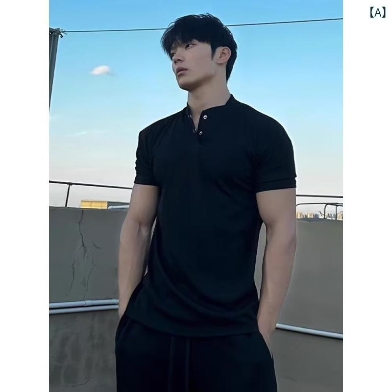 Rakuten - メンズ Tシャツ 短袖 ポロシャツ 亨利領 透気 運動 フィットネス 韓国風 ワッフル生地 ワイドシルエット 薄手 セットアップなし Vネック 無帽 純色 黒 灰 白 日常使い 青少年向け 夏用 軽量 免烫加工 明線ステッチ 成人男性 ゆったり 爽やか