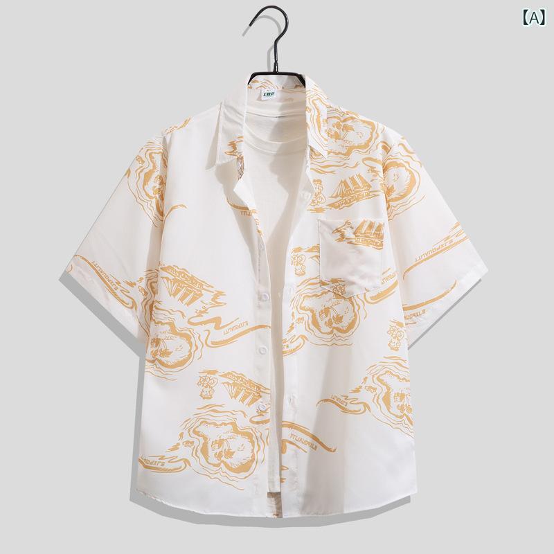 Rakuten - メンズ シャツ トップス 短袖 夏用 接触冷感 涼しい アイスシルク ポリエステル 綿混紡 ゆったり ルーズフィット 方領 開襟 花柄 プリント 印花 黄色 ブルー 白 黒 黄色 グレー 緑 夏服 ビーチ ハワイアン 柄 情侣 柄 男女ペア 柄 青春 ポ