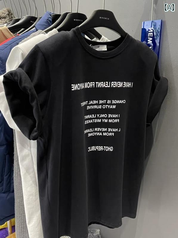 樂天商城 - Tシャツ レディース 短袖 丸首 ロゴプリント ゆったりシルエット 韓国風 カジュアル トップス 黒 灰 白 綿ポリエステル 素材 日常使い 快適 シンプル デザイン インスピレーション スタイル