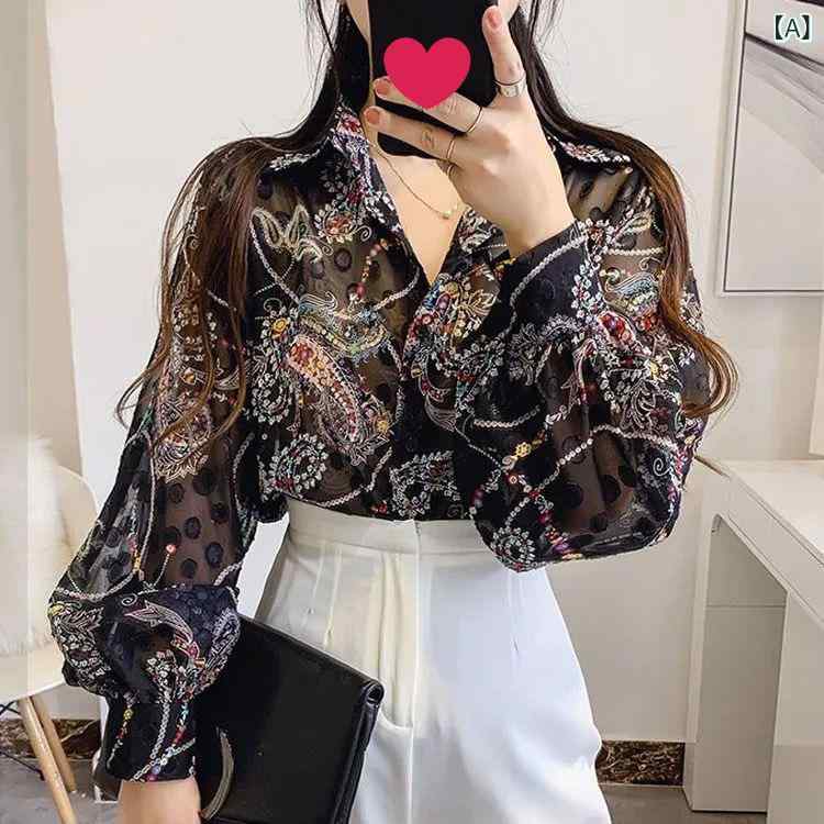 Rakuten - シャツ レディース 灯笼袖 シフォン 長袖 春夏 花柄 防晒 気質 ポリエステル スパンデックス 修身 ポロカラー シングルボタン ミディアム丈 微弾力 私服 御姐風 染色加工 基本款 通勤 デイリー 軽量 通気性 花柄 1号花 3号花 4号花