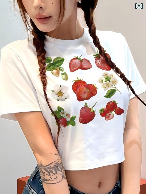 Rakuten - レディース Tシャツ 短袖 クロップド 露脐 丸首 セットインスリーブ 修身 短丈 果物柄 プリント ポリエステル 白 かわいい 甘め 清新 春 青少年 青年 中年 柔らか 普段使い デート