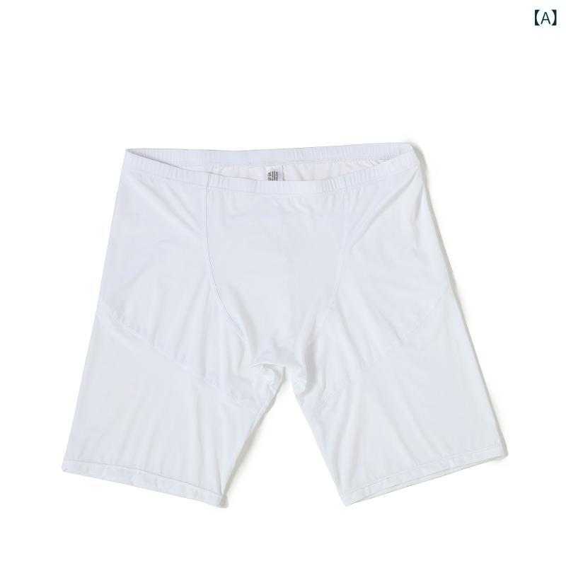 Wear - メンズ ショーツ 純色 低腰 運動 短パン ニットパンツ 5分丈 夏 ニロン素材 微弾性 タイトフィット 軽量 透け防止 白色 黒 赤 通勤 ジム 普段使い ランニング トレーニング アクティブウェア