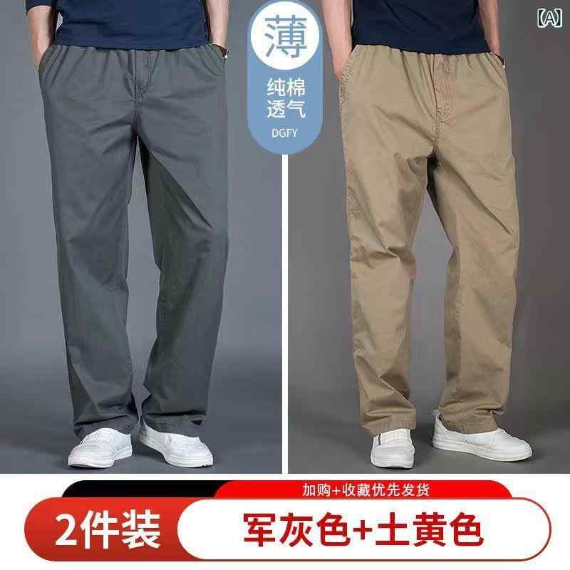 樂天商城 - メンズ 工装パンツ 秋冬 厚手 コットン 素材 長ズボン 男性用 ゆったり ストレート タイプ ハイウエスト 無弾性 多ポケット 耐摩耗 軍灰 土黄 黒 色 薄手 タイプ 単品 装い 春 シーズン 対応 青少年 向け 休日 スタイル 軽量 機能 日常 用