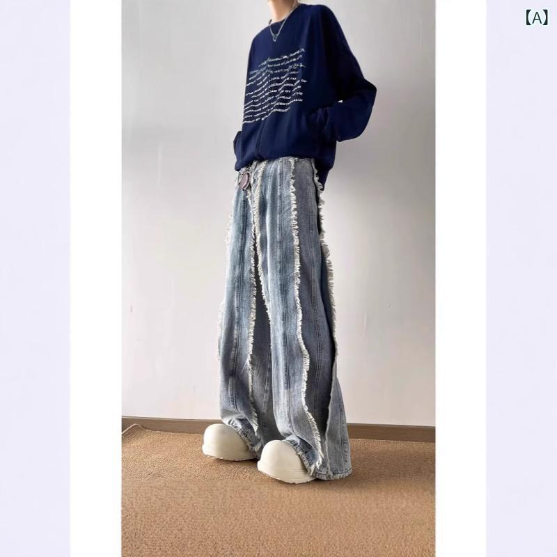 Pants - メンズ 牛仔パンツ デニム 直筒 切り替え フリンジ 毛羽立ち ゆったり ロング ミディアムウエスト ジッパー 薄手 綿素材 春 旅行 青年 カジュアル ブルー 洗い加工 無弾性 膝下広がり 街着 デイリー 軽やか シンプル スタイル 普段使い ゆったり