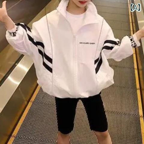Other - キッズ 女の子 男の子 外套 蝙蝠袖 シャツ トップス 韓版 春夏 夏季 長袖 短丈 丸首 綿 ポリエステル 柔らかい 素材 シンプル 無地 スタイリッシュ 防晒 潮 ファッション ジャケット 防風 軽量 通気性 日常使い 外出 遊び 服