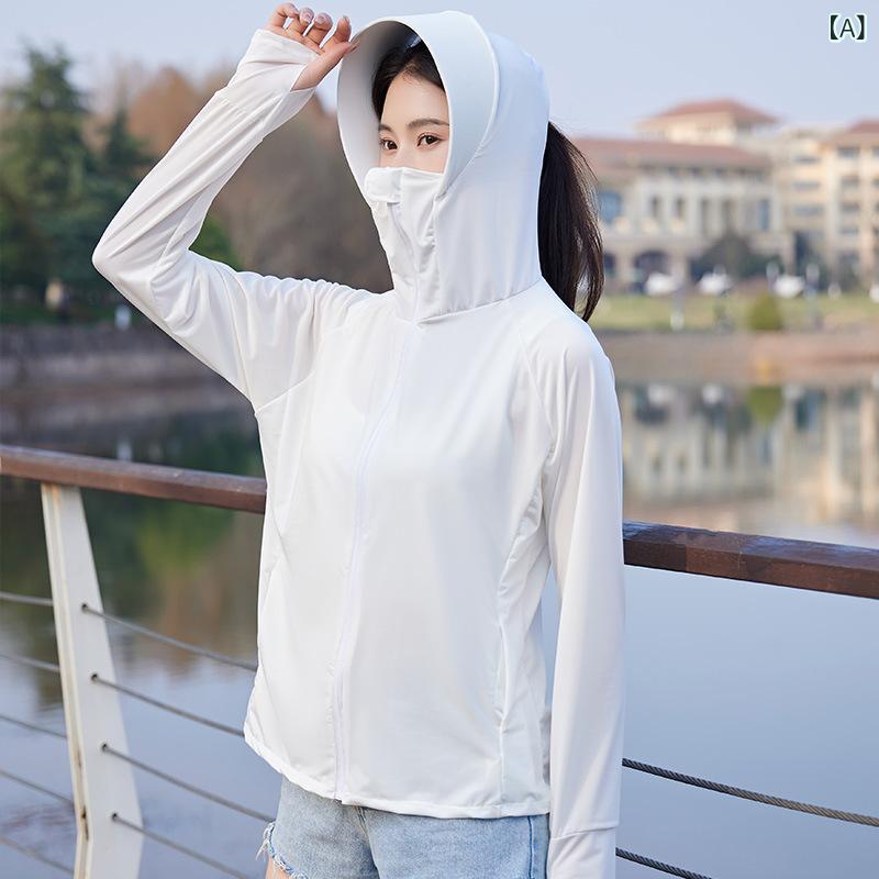 防晒服 レディース 夏用 薄手 透気 紫外線カット 防風 遮陽 防塵 連帽 ファッション アウター 白色 灰色 ピンク 涼感 ポリエステル 軽量 日常使い サイクリング かわいい 自然 甘め 日韓風