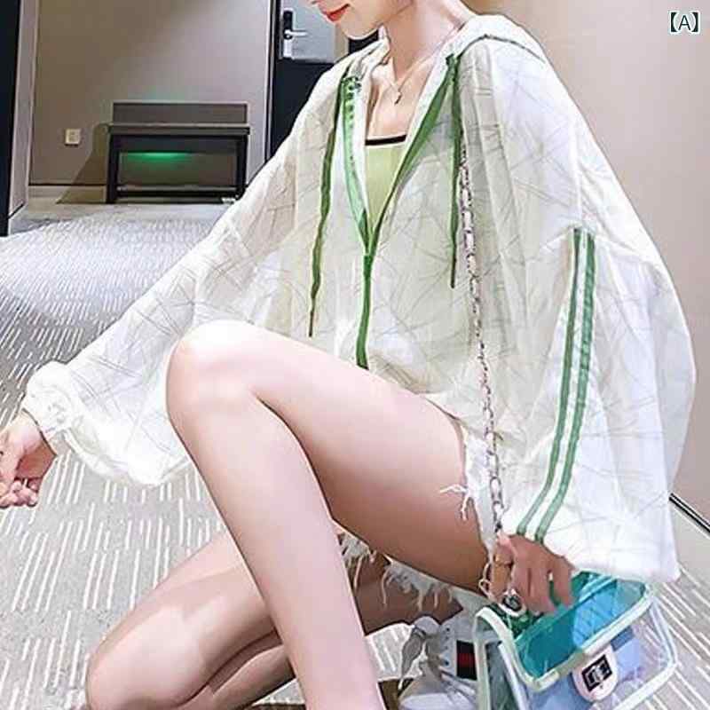 Other - レディース 防晒服 春夏 緑 涤纶 薄手 雪纺 長袖 開衫 連帽 外套 遮阳 韓国風 ゆったり 潮 カジュアル 軽量 UVカット