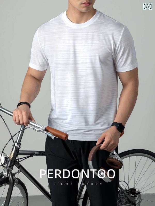 Rakuten - メンズ Tシャツ 短袖 接触冷感 速乾 透気 吸湿排汗 薄手 上衣 条紋 肌理 白色 黒 卡其 深灰 夏季 運動 青年 合体型 圆领 套头 ポリエステル 91-95% 180-250g 高温定型 軽量 涼感 フィット 日常 アクティブ
