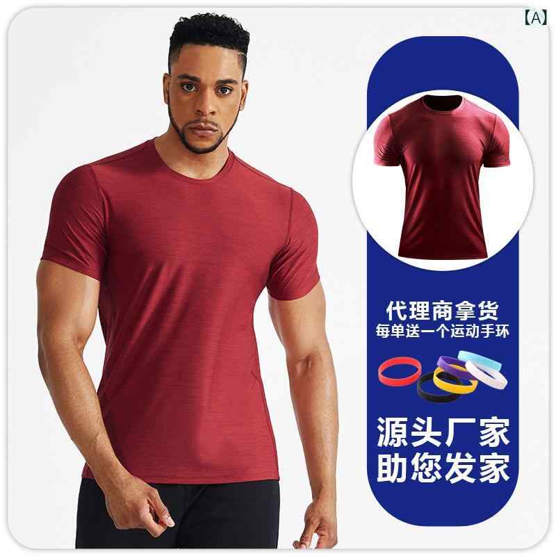 メンズ Tシャツ 短袖 速乾 透気 耐摩耗 運動 休闲 ランニング フィットネス クライ...