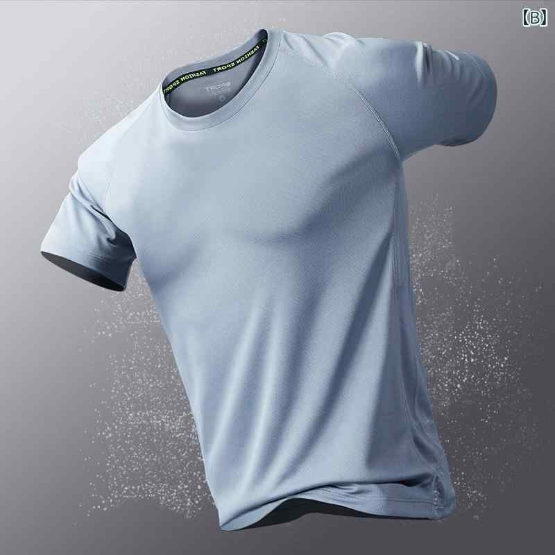 メンズ Tシャツ 長袖 トレーニング 接触冷感 夏 薄手 上衣 ランニング セット ジム...