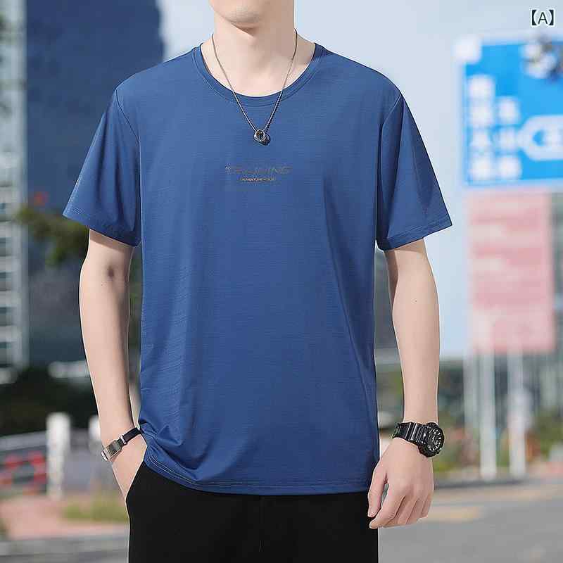 メンズ Tシャツ 短袖 速乾 透気 高弾性 吸湿排汗 接触冷感 丸首 薄手 ゆったり 夏用 宝藍 黒 白 グラフィックプリント ナイロン素材 運動 日常 ユース