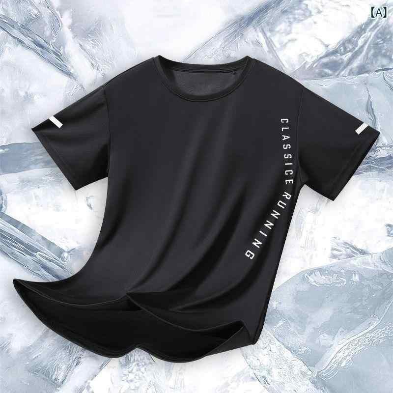 メンズ Tシャツ 短袖 速乾 夏 接触冷感 薄手 上衣 ゆったり フィットネス バスケットボール トレーニング 服 運動 ランニング 黒 白 化繊混紡 ニットロン 円領 スポーツ カジュアル