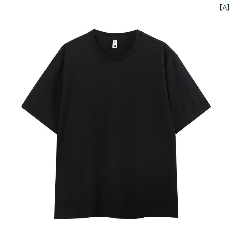 メンズ Tシャツ 短袖 抗菌 吸湿速乾 防晒 透気 丸首 ノーアイロン 接触冷感 トップス ポリエステル 無地 ゆったりシルエット 薄手 夏用 速乾 透気 耐摩耗 吸湿排汗 色牢度高 日常使い 黒 白 カーキ 緑 黒 紫 グレー ピンク 18-24歳 青