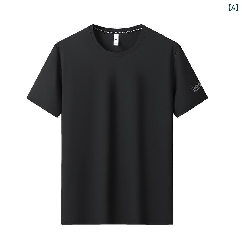 メンズ Tシャツ 速乾 透気 夏 薄手 ランニング 短袖 トップス 男性用 ニット ナイロン 素材 ゆったり シルエット 丸首 無地 プリント スポーツ 柄 免燙 加工 防紫外線 抗UV 吸湿排汗 高伸縮 防シワ クーリング 感 黒 グレー ベージュ 緑