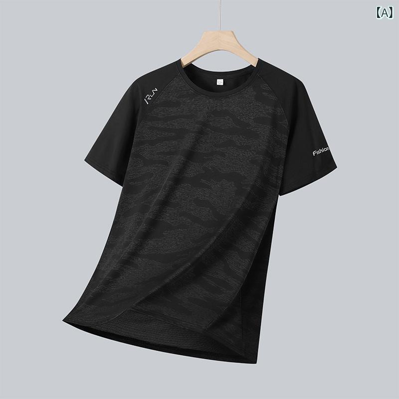 メンズ Tシャツ 短袖 速乾 接触冷感 ポリエステル 黒 白 深灰 丸首 ゆったり フィットネス ランニング 屋外 夏季 軽量 薄手 抗菌 青年 24-35歳 ファッション カジュアル 休日 トップス ユニセックス 伸縮 吸湿 日常使い