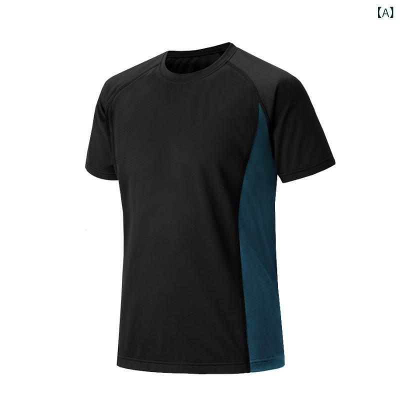 Tシャツ メンズ 超軽量 ラウンドネック ツートーン シンプル 透気性 弾力 運動 短袖 上衣 フィットネス 速乾 野球 ユニフォーム 夏 彩藍 グレー 黒