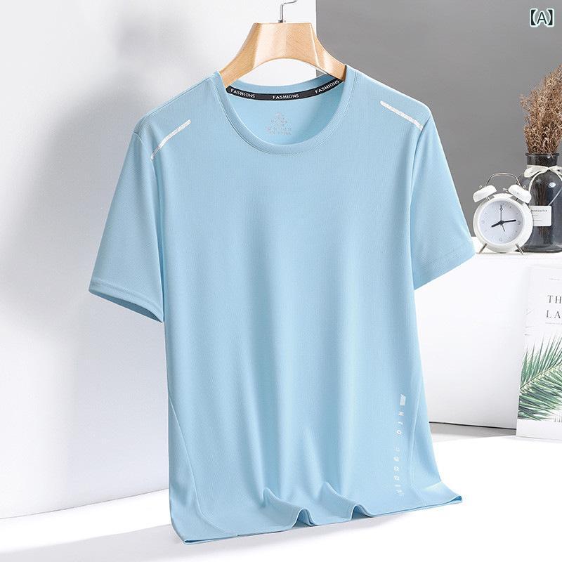 Rakuten - メンズ Tシャツ 短袖 夏用 接触冷感 吸湿速乾 メッシュ 綿混紡 薄手 ゆったり 条紋 切り替え ピグメント プリント 軽量 透気性 スポーツ 休日 浅青 白 黒 グレー 組み合わせ可能