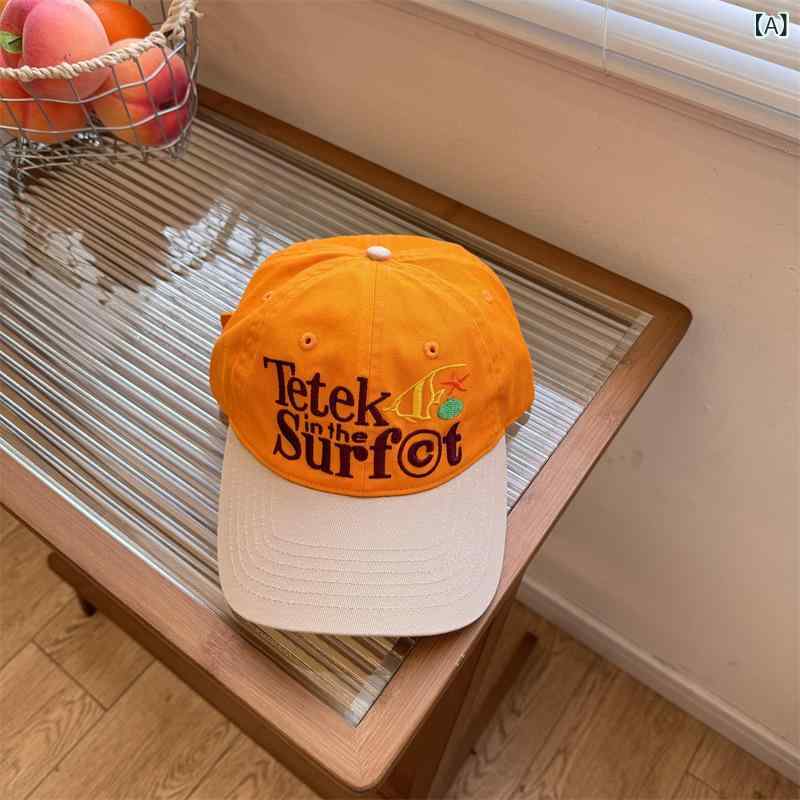 Cap - 野球帽 女性用 ソフトトップ 復古風 ダックビル 撞色 刺繍 百搭 顔型強調 遮陽 防風 通気 保暖 橘 ピンク 腈纶素材 休闲 スポーツ 欧米 ビジネス シンプル ファッション OL 軽奢 シック 高級感 オールシーズン メンズ レディース 情侣 カジ