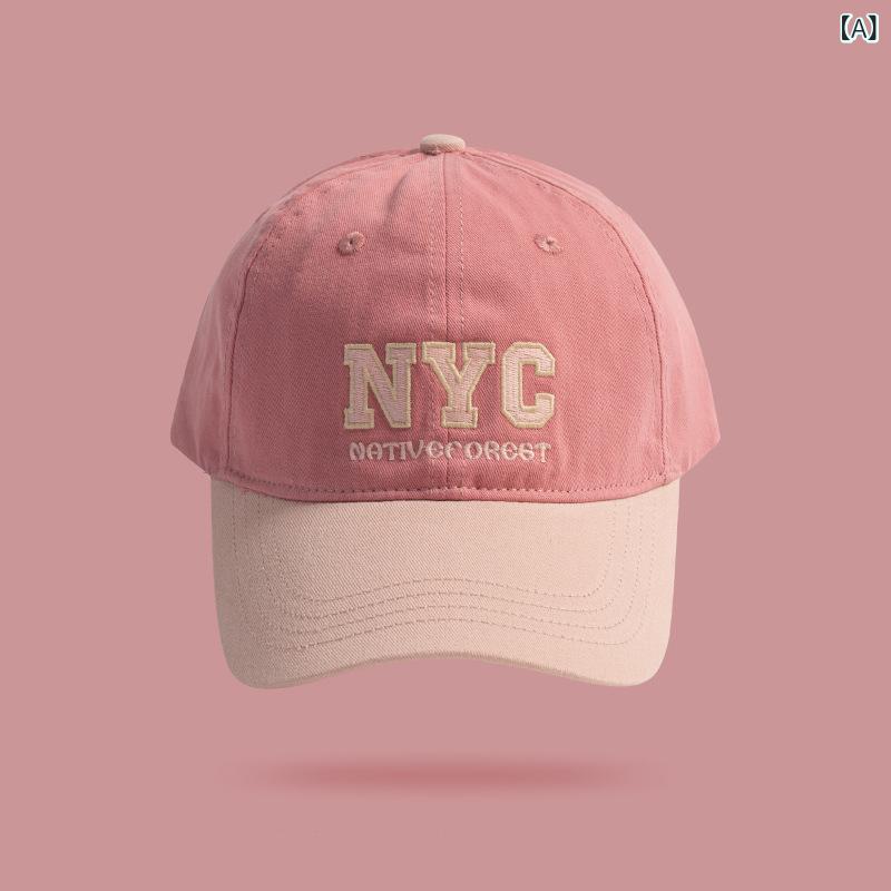 野球帽 メンズ レディース 日系 韓国風 鴨舌帽 ファッション 秋新 撞色 切り替え NYC 字母 刺繍 小清新 甘美 休闲 百搭 風 透気 防風 遮陽 綿 素材 丸頂 広檐 ピンク 黒 赤 通勤 OL シンプル スタイル(4.0)