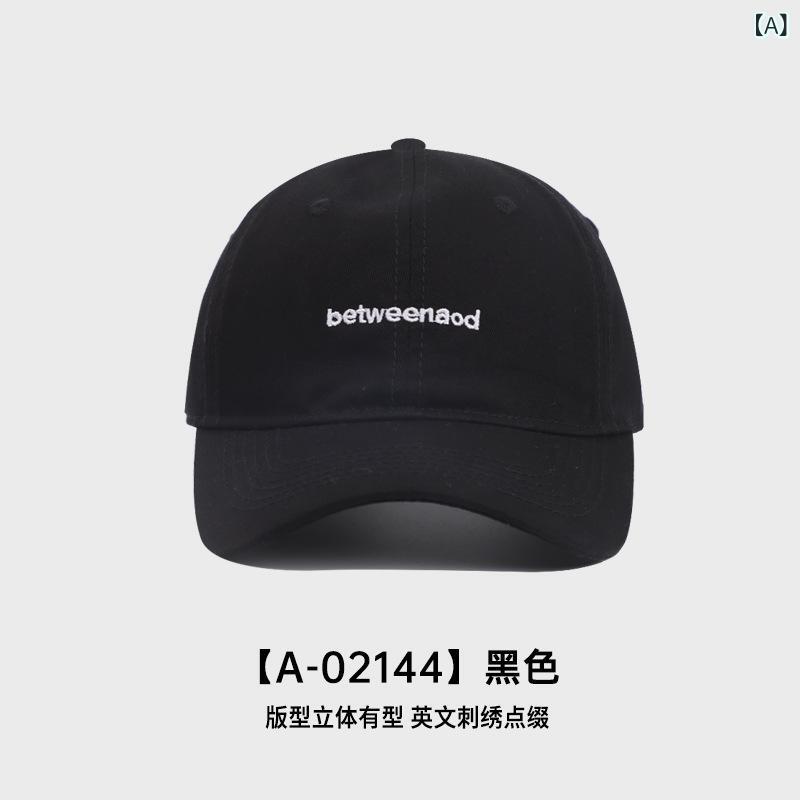 Cap - 棒球帽 メンズ レディース 刺繍 アルファベット ソフト トップ 鴨嘴帽 2025 春季 新款 休闲 百搭 情侣 綿 大きめ 頭囲 調整可能 黒 白 灰 春夏 防晒 透気 遮陽 圆頂 広檐 運動風 ファッション OL シンプル 通勤