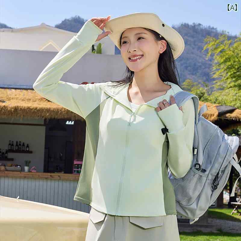 レディース 防晒衣 夏 春夏 秋 フード付き 薄荷緑 桃粉 アイボリー グレー ベージュ 速乾 透気 紫外線カット UPF50+ 超軽量 接触冷感 アイスシルク 切り替え カラーブロック 屋外 徒歩 キャンプ 釣り 登山 旅行 郊外散策 サイクリング ラ