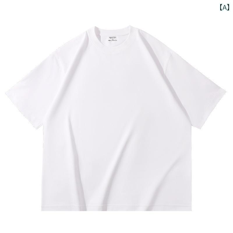 樂天商城 - Tシャツ メンズ ゆったり 落肩 接触冷感 丸首 半袖 無地 企業文化シャツ 刺繍 プリント 綿 厚手 260g 透気 吸湿速乾 色牢度高 夏 春夏 2025年 青少年 成人 20代 30代 40代 カジュアル 日常使い 韓国風 ゆったりシルエット 白色