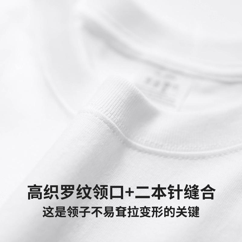 Spain （Clubs） - Tシャツ メンズ レディース 半袖 丸首 コットン 吸湿速乾 直筒 厚手 無地 動物プリント 春夏 秋 白 黒 ベージュ カジュアル 普段使い 部屋着 軽量 伸縮性