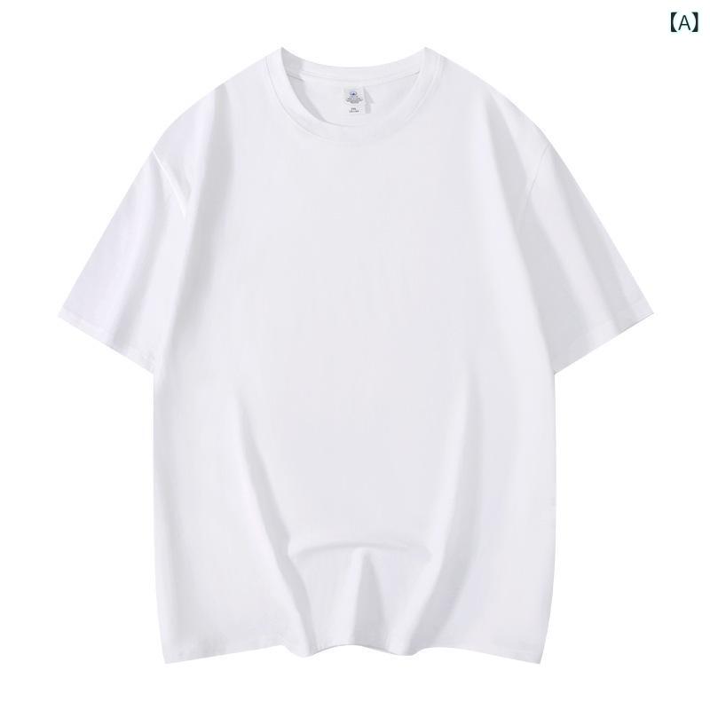 Rakuten - Tシャツ メンズ 短袖 丸首 ゆったりシルエット コットン 100% 純色 ピンク 黒 白 緑 赤 紫 透気性 夏 日常使い 気質 ベーシック トップス 紡績コットン 軽量 ユニセックス ファッション シンプル ソフト 触感 スタンダード フィット コッ