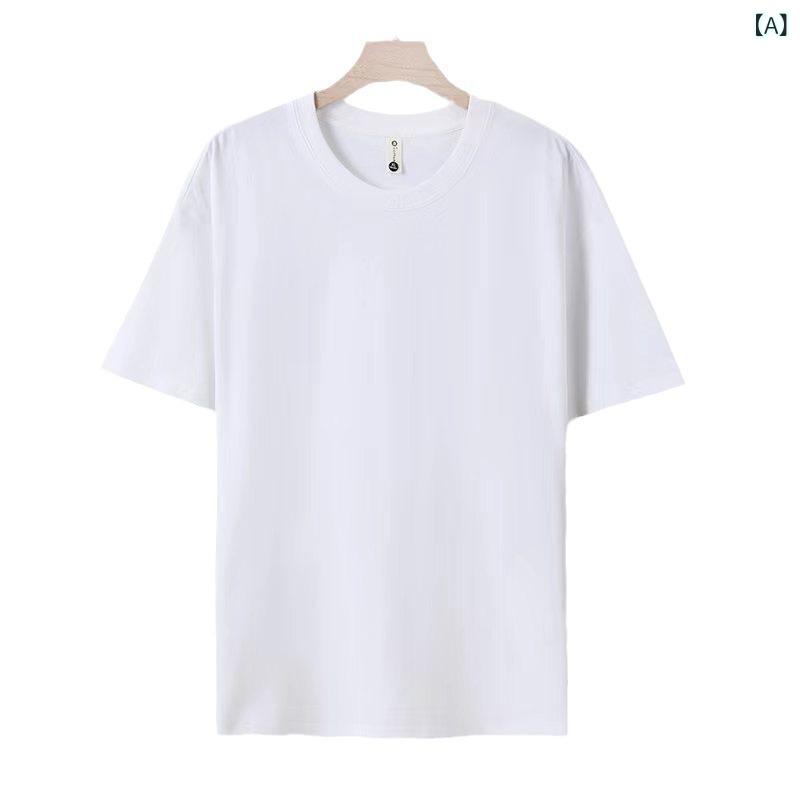 Spain （Clubs） - メンズ Tシャツ 半袖 トップス コットン 接触冷感 爽快 滑らか 純色 ゆったり シルエット 夏 透気性 吸湿速乾 耐摩耗 白色 黒 ピンク コーヒー 緑 グレー 青年 男性用 休闲 日常使い 軽量 伸縮性 高級感 吸汗 速乾 機能性 素材 綿 71-
