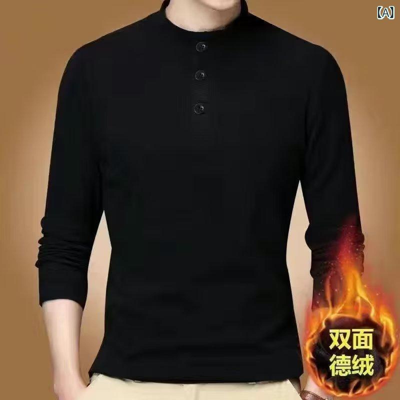 Rakuten - メンズ 長袖 Tシャツ 半高領 裏起毛 保暖 トップス スウェット 打底衫 純色 修身 秋冬 秋季 黒 墨緑 深灰 コーヒー 透気 色牢度高 青年 休闲 18-24歳 長袖 セットアップなし