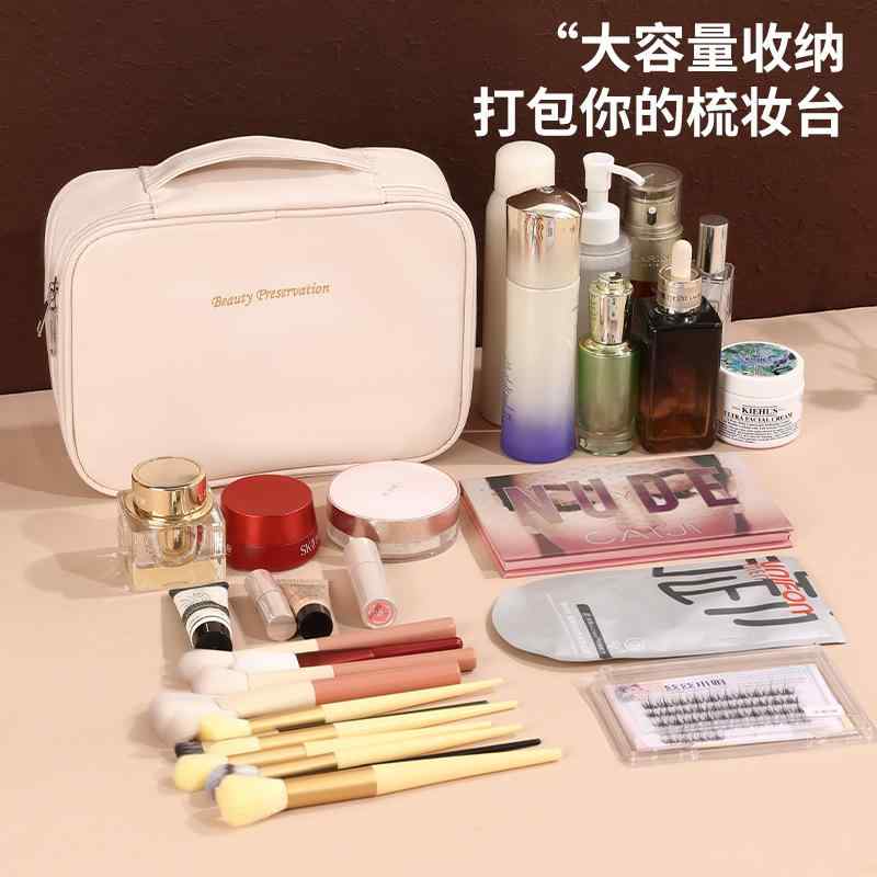Rakuten - メイクポーチ 防水 大容量 収納バッグ 旅行用 手提げ 分割可能 洗漱袋 立方体 形状 PU素材 現代 シンプル 米杏 色 黒 色 ピンク 色 モカ 色 化粧品収納 多用途 米杏 黒 ピンク モカ
