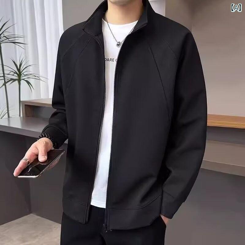 メンズ ニット カーディガン 開襟 ジャケット 春夏秋冬 長袖 立領 ジップアップ 厚手 ポリエステル 混紡 コットン 素材 ゆったり シルエット 純色 ポケット付き 日常 着用 青春 流行 スタイル 都市 ファッション 青少年 向け 白色 黒 灰 色