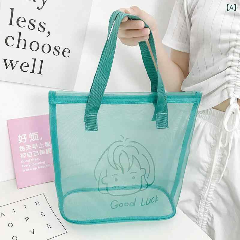 樂天商城 - 収納 袋 折りたたみ 手提げ ニット ネット シンプル ナイロン メッシュ ガーリー キュート クリア 旅行 収納 化粧 収納 寝室 収納 浴室 収納 内衣 雑誌 文具 化粧品 本 衣類 洗面 用品 汚れ 衣類 緑 ブルー ホワイト イエロー ワインレッ