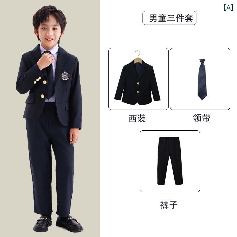キッズ 校服 セット 英倫風 西装 スタイル ユニセックス 男の子 女の子 長袖 シャツ 西装 外套 長ズボン スカート 格子柄 セットアップ ポリエステル 柔らかい 素材 シングルブレスト ボタン オールシーズン 通学 普段使い 学校 イベント 制服