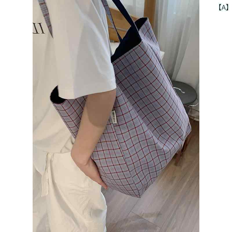 樂天商城 - トートバッグ レディース 帆布 格紋柄 大容量 横型 ソフト素材 肩掛け 日常使い 都市スタイル 夏 ネイビー ピンク レッド 米白 ライトブルー ダークブルー