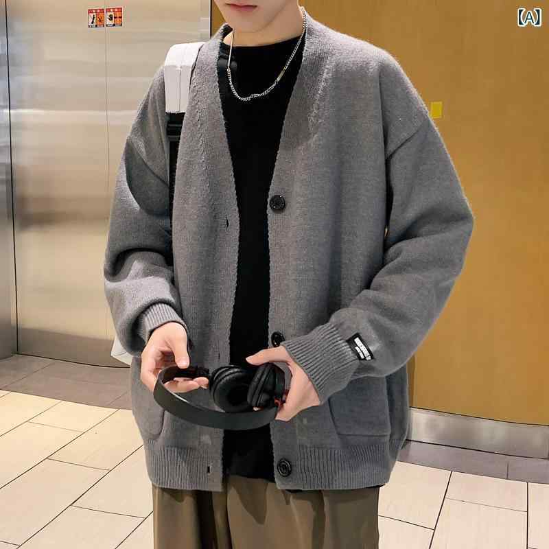 ニット カーディガン メンズ 春夏 秋冬 潮流 潮牌 ゆったり 開衫 ロングスリーブ Vネック トップス コットン混紡 ポリエステル グレー 黒 免燻 港風 徽章 ロゴパッチ 青春 18-24歳 青少年 ゆったり版型 普通厚み 長袖 純色 ニットセーター