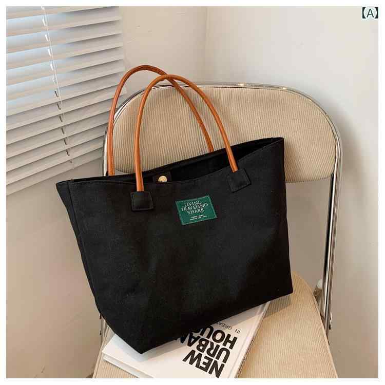 ・スタイル: 都市カジュアル・主な素材: 帆布・形状: 横型方形・種類: トートバッグ・サイズ: 大・人気要素: アルファベット・蓋開閉: 磁扣・内部構造: 携帯袋・硬さ: ソフト・肩紐本数: 2本
