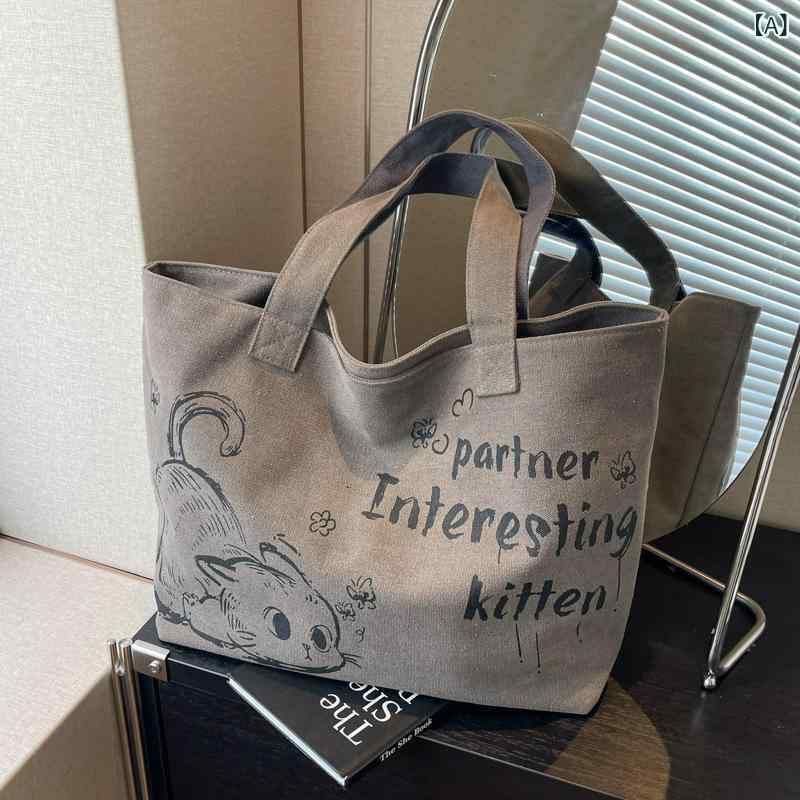 トートバッグ 女性用 帆布 大容量 秋冬 肩掛け 手提げ 学生向け 日常使い 横型 ソフト 印花柄 灰 米白 黒