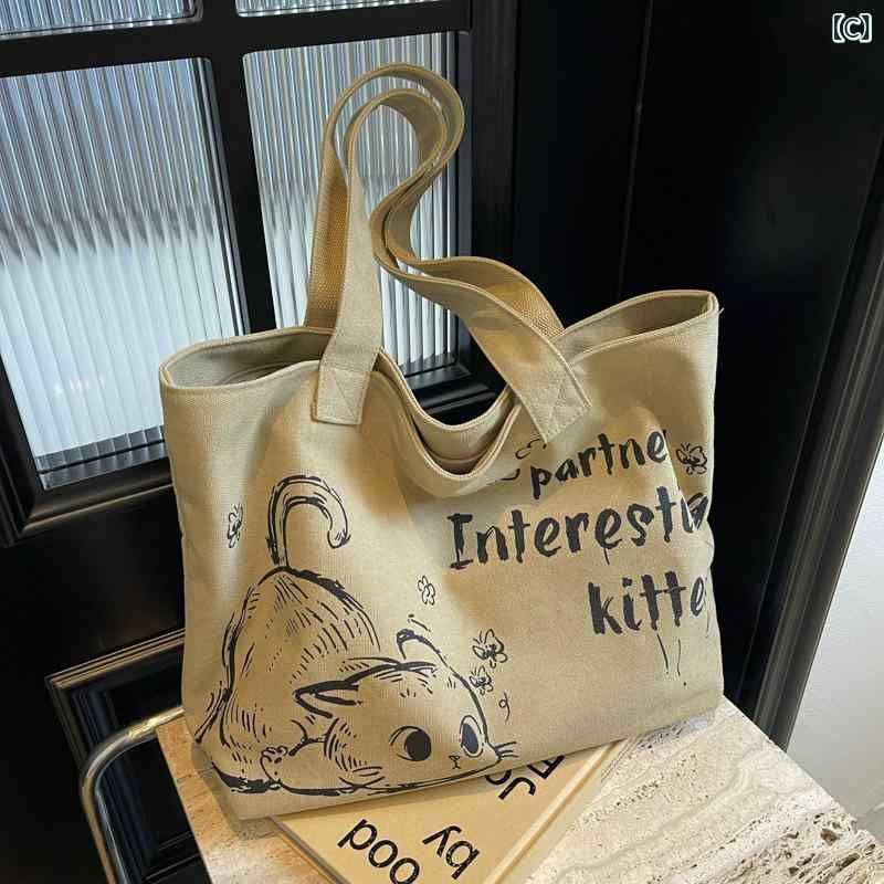 リメイクバディーのトートバッグ 女性用 帆布 大容量 秋冬 肩掛け 手提げ 学生向け 日常使い 横型 ソフト 印花柄 灰 米白 黒｜アングル3
