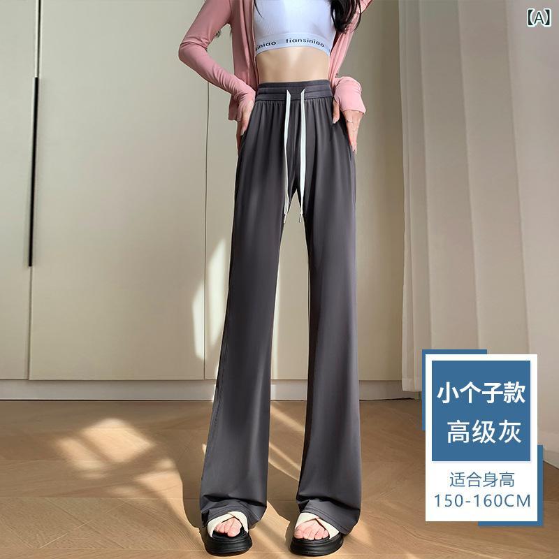 Rakuten - レディース ワイドパンツ 微喇 九分丈 高腰 薄手 ナイロン スパンデックス 接触冷感 速乾 防晒 運動 休闲 通勤 緑 黒 グレー 春夏