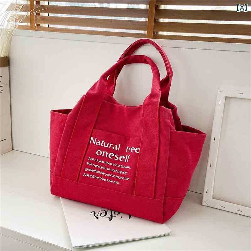 トートバッグ 女性用 帆布 手提げ 肩掛け 大容量 縦型 方形 ジッパー 開閉 赤 黒 ...