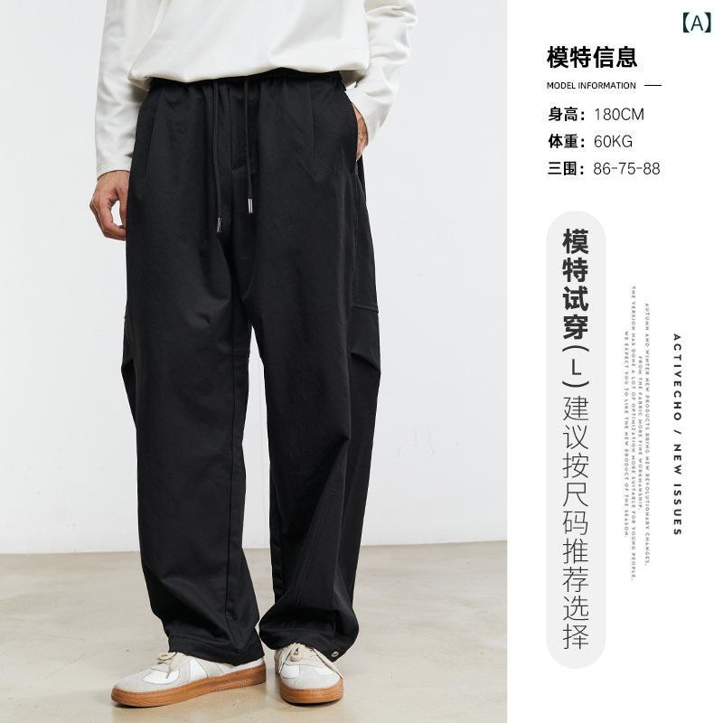 樂天商城 - Yizhi メンズ アメリカンスタイルシミターワイドレッグパンツメンズ 秋 新作 日本 レトロオーバーオールルーズカジュアルパンツ 男性 用