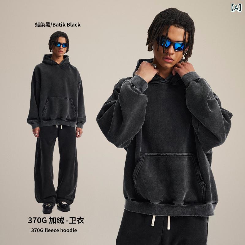 链潮 男装 卫衣 秋冬新 款加 绒 BOXY短 宽版 加 绒磨 破 洗 水 做旧 连帽 卫衣