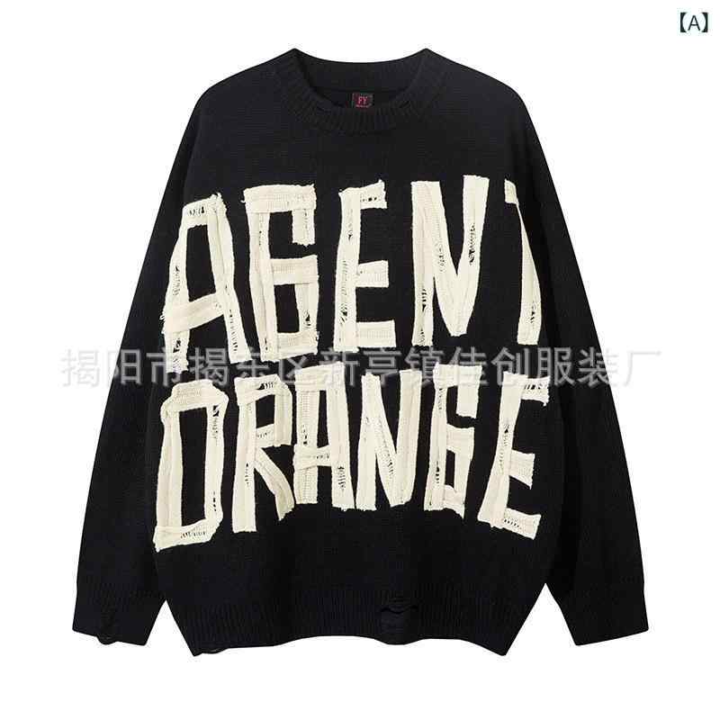 Collaboration - メンズ スウェット 長袖 ルーズフィット 秋冬 丸首 グラフィックプリント チェック柄 サイドポケット 黒 ブラウン ポリエステル コットン混 ストリート ファッション 日常 外出 ティーン ゆったり 暖か 洗い加工 ヴィンテージ風