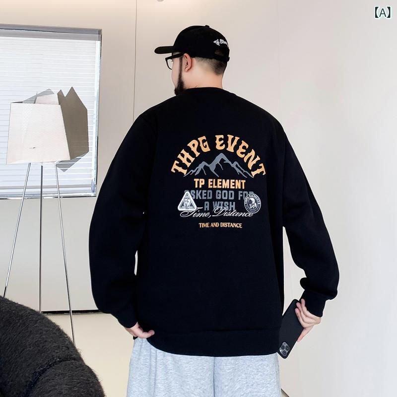 American Casual - メンズ スウェット トップス ビンテージ風 プリント ロゴ 黒 長袖 丸首 ルーズフィット 大きいサイズ ゆったり 落肩 袖 薄手 ポリエステル コットン調 素材 デイリー カジュアル ストリート ファッション 春秋 シーズン レイヤード コーデ 日常使