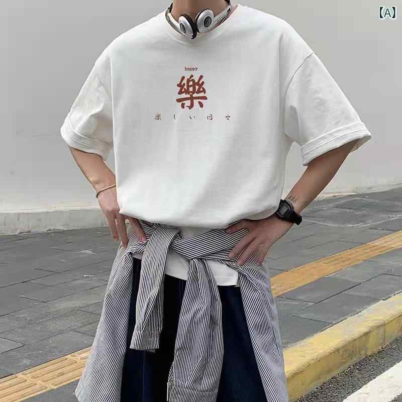 Other - Tシャツ メンズ レディース 短袖 半袖 無地 綿素材 長絨綿 90% 防皺 ゆったり ルーズフィット 丸首 無帽 普通厚 白色 黒 夏 基礎スタイル 青少年 成人 ファミリー ペア コーディネート 都市 ファッション 日常 休日 プリント 幾何学 柄