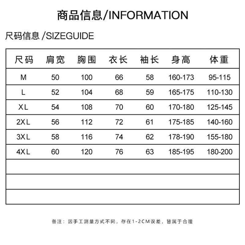 樂天商城 - メンズ フーディー トップス 男性用 コットン混紡 素材 修身シルエット 切り替えデザイン 翻領 長袖 セットアップ風 黒 グリーン 春秋 シーズン 休闲 スタイル 通勤 普段使い アウトドア 軽量 伸縮性 快適 フィット 感 人気 アイテム 青少年 対